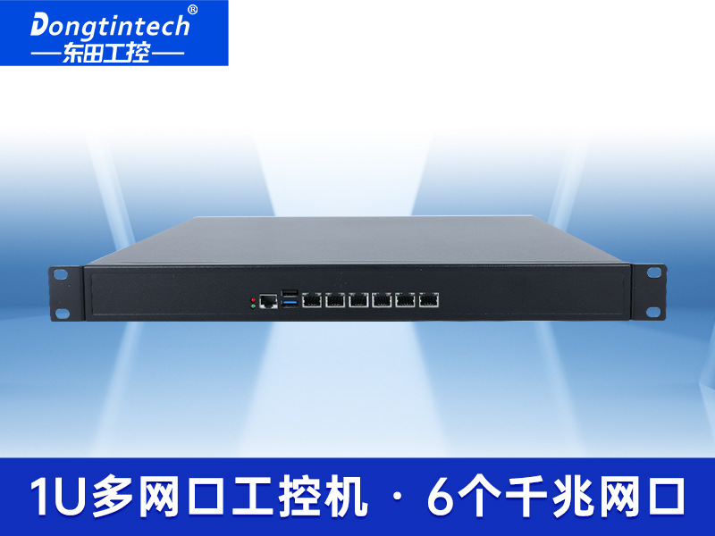 網絡安全工控機|6網口4串口工業電腦|DT-12160-J6412
